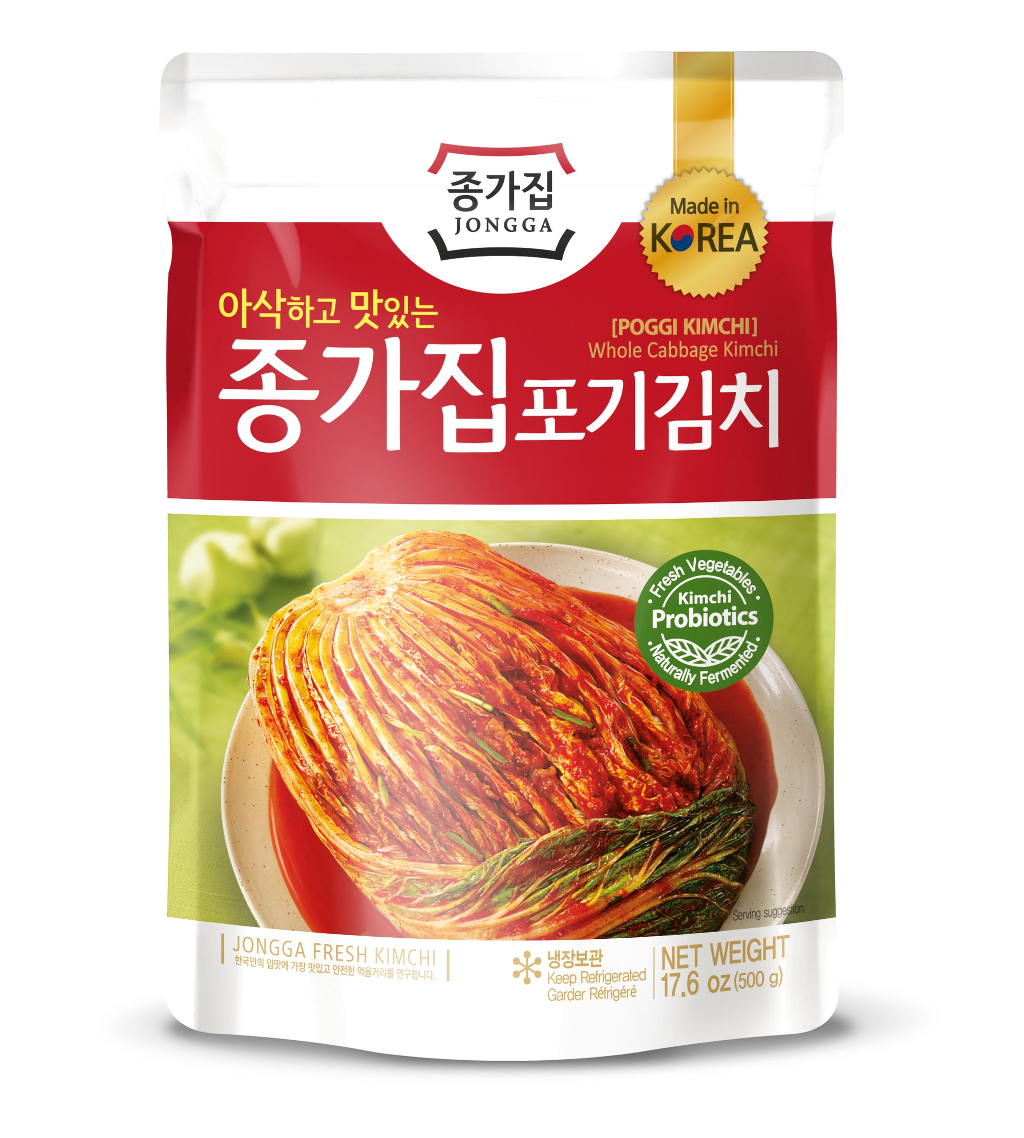 Chinakohl Kimchi am Stück (Pogi Kimchi) 500g von Jonggajib