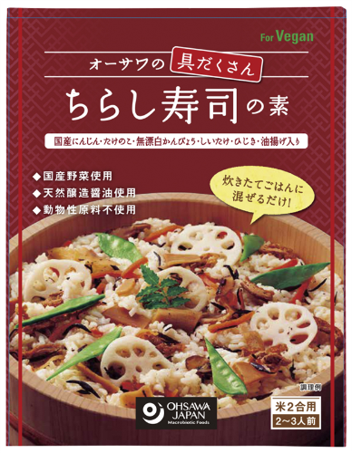 Chirashi Sushi No Moto 150g von Osawa Japan