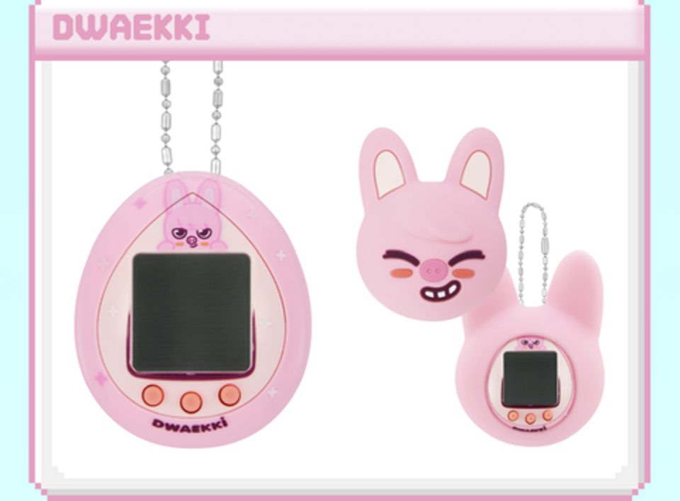Stray Kids SKZOO TAMAGOTCHI &amp; CASE SET