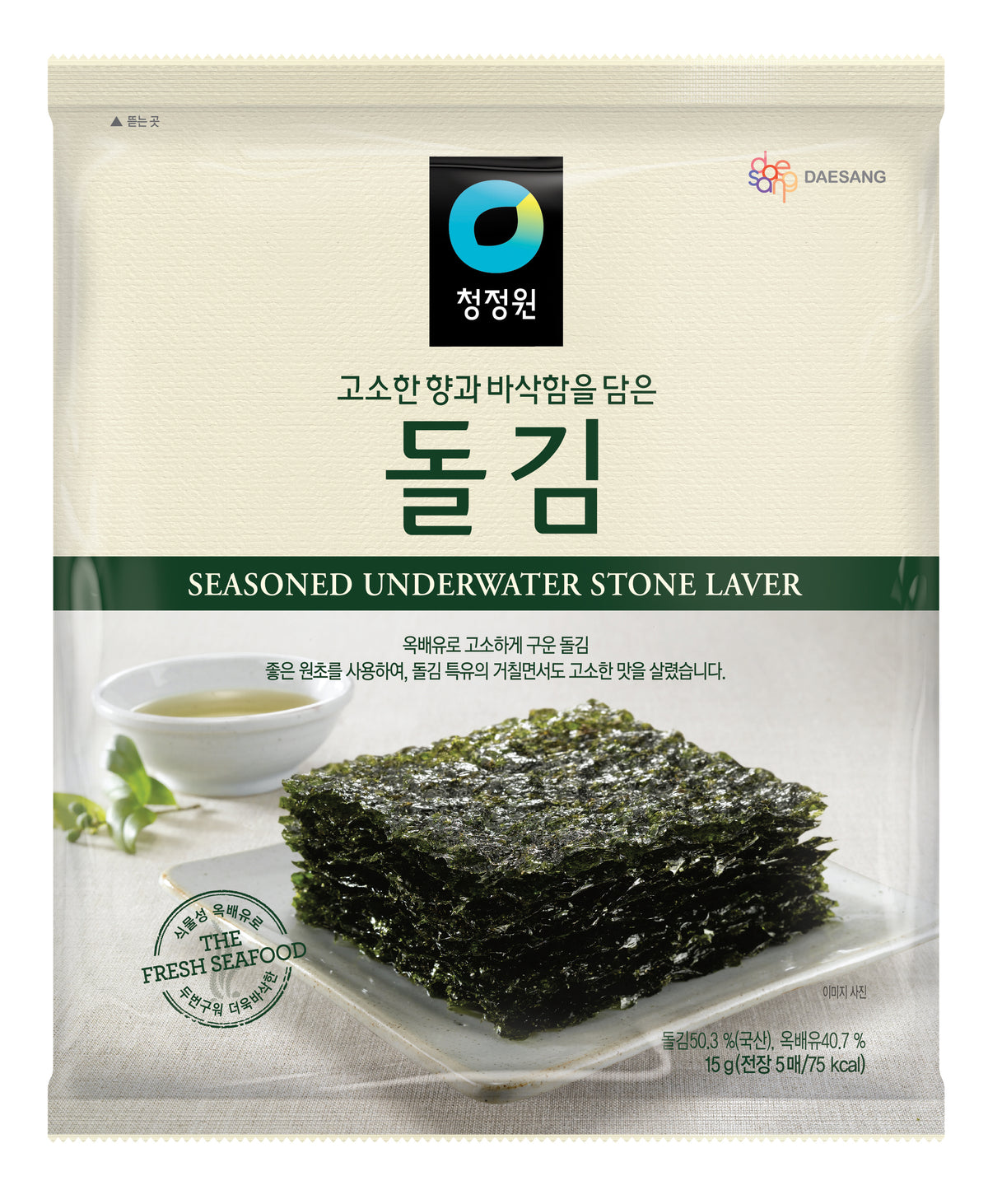 Dol Gim Nori - Geröstet, Gesalzen &amp; Geölt 15g von Daesang - Premium Korean Seaweed