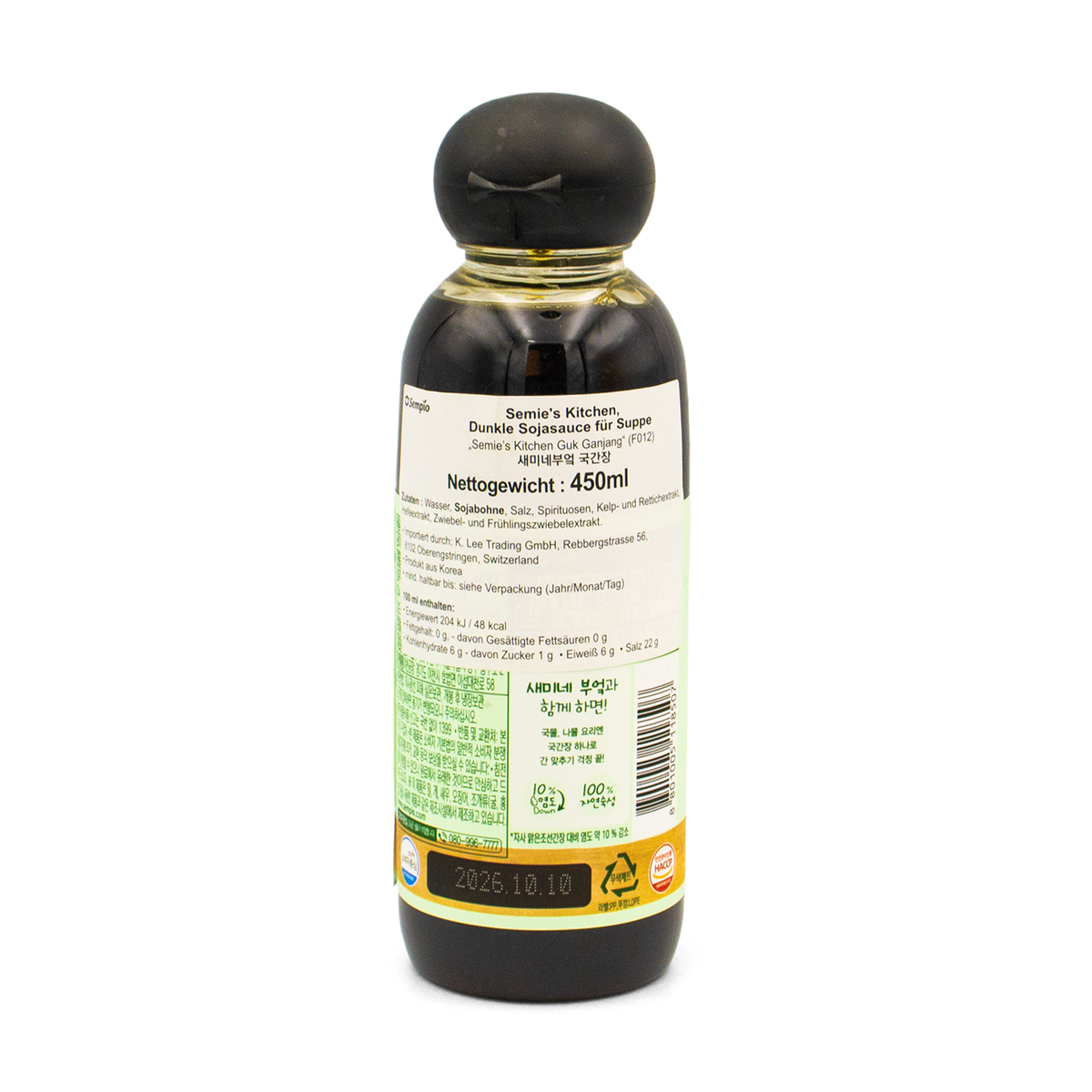 Semie&#39;s Kitchen Sojasauce für Suppen 450ml von Sempio