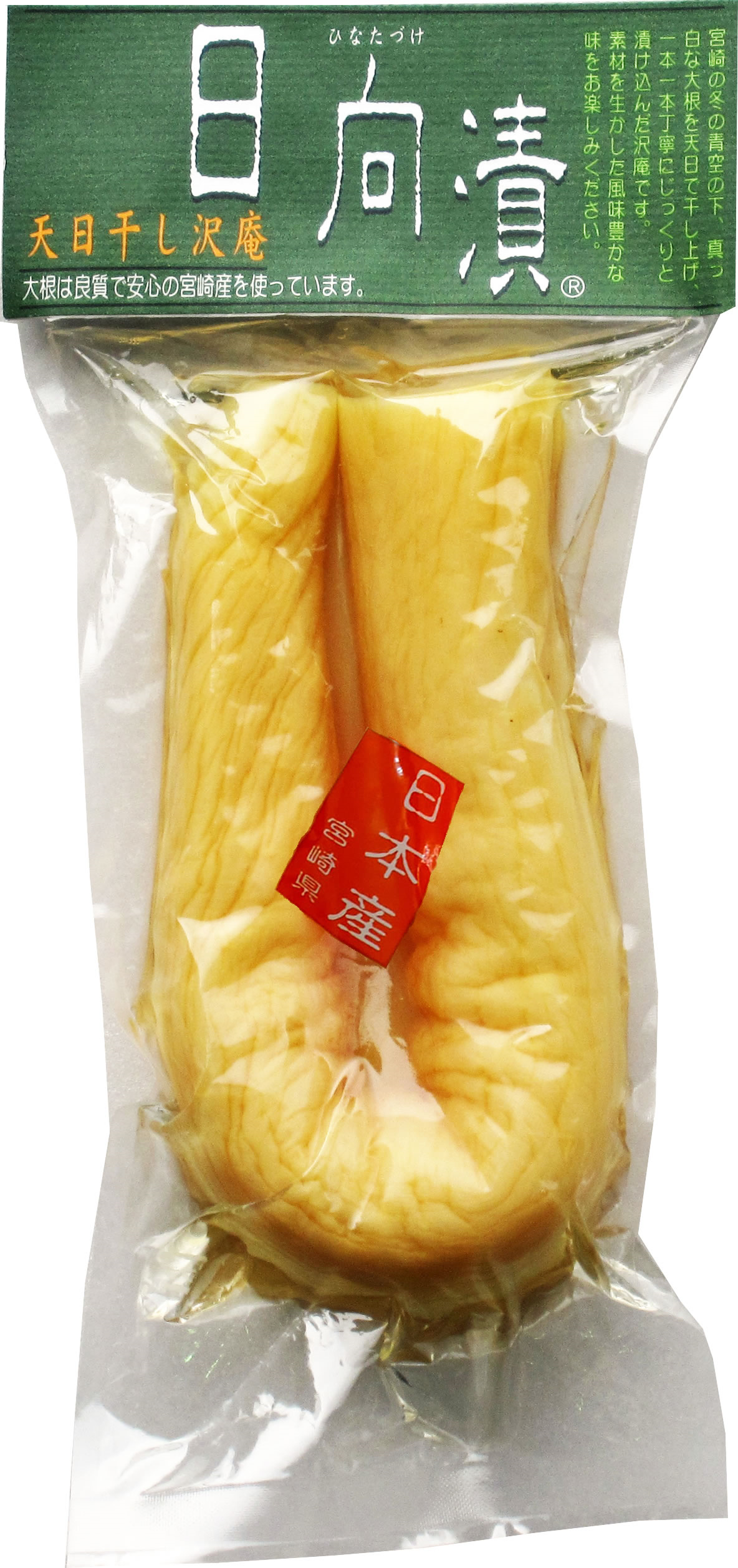 Tenpiboshitakuan Hinatazuke 300g von Michimoto