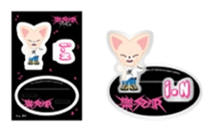 Stray Kids - Foto Acrylständer