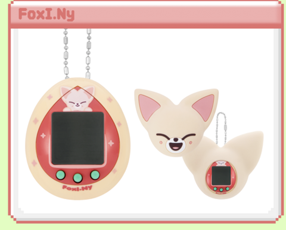 Stray Kids SKZOO TAMAGOTCHI &amp; CASE SET