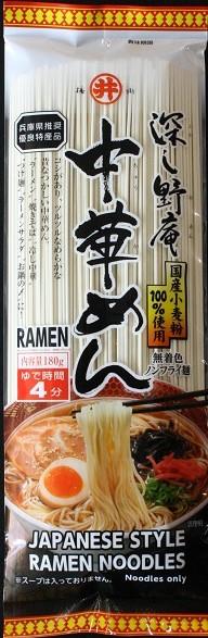 Fukashi No An Chuka Men 180g von Toa Shokuhin