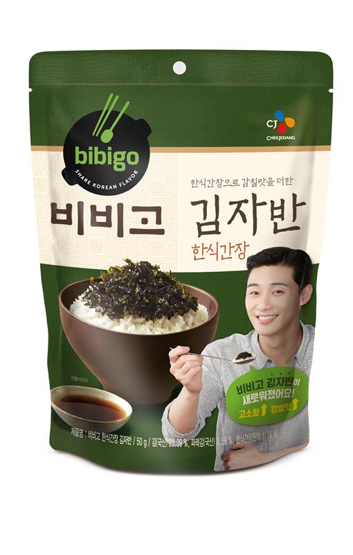Gimjaban, gewürzte Seetang-Flocken 50g Bibio von CJ