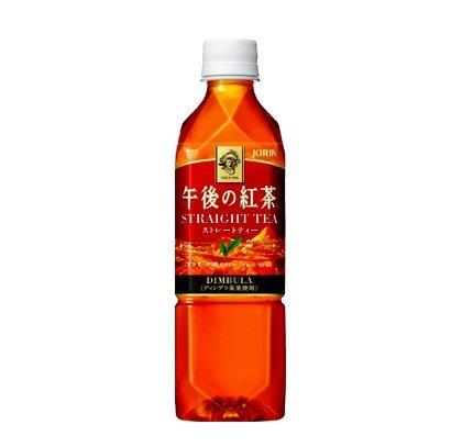 Gogono Kocha Straight 500ml von Kirin