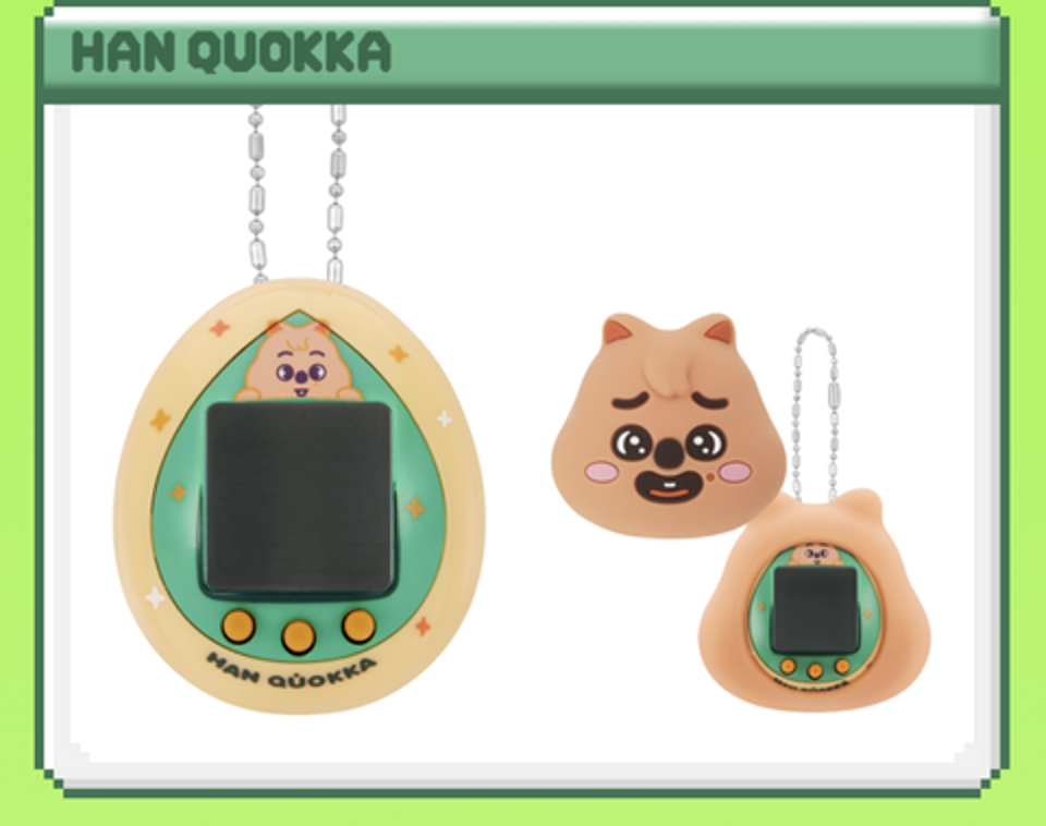 Stray Kids SKZOO TAMAGOTCHI &amp; CASE SET