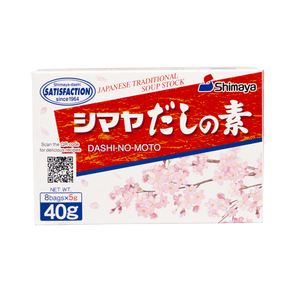 시마야 다시 훈마츠 육수 8x5g