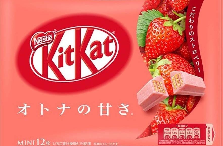 Kit Kat Mini Otonano Strawberry 124.3g von Nestlé