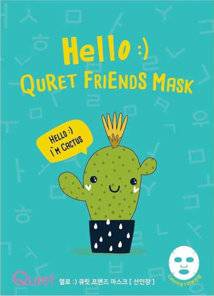 Hello :) Quret Friends Mask - Cactus Gesichtsmaske vegan 25g