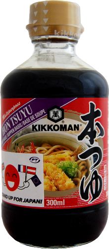 Hon Tsuyu 300ml von Kikkoman – Japanische Dashi-Sauce