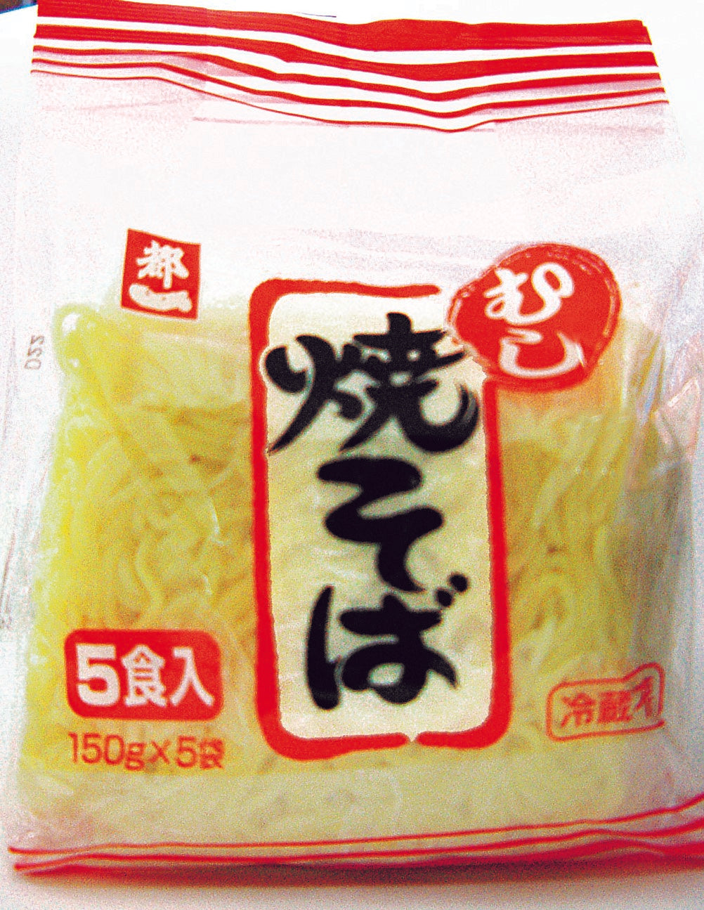 Yakisoba Nudeln 5p 750g von Miyakoichi