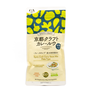 Kyoto Craft Curry Sauce Mix Medium Hot 120g von Amari Koshin
