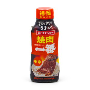 Yakiniku Ichiban Medium Hot 235g von Daisho