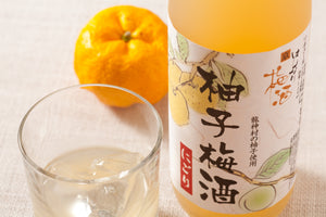 Nigori Yuzu Umeshu 12.5% 720ml von Kitagawa