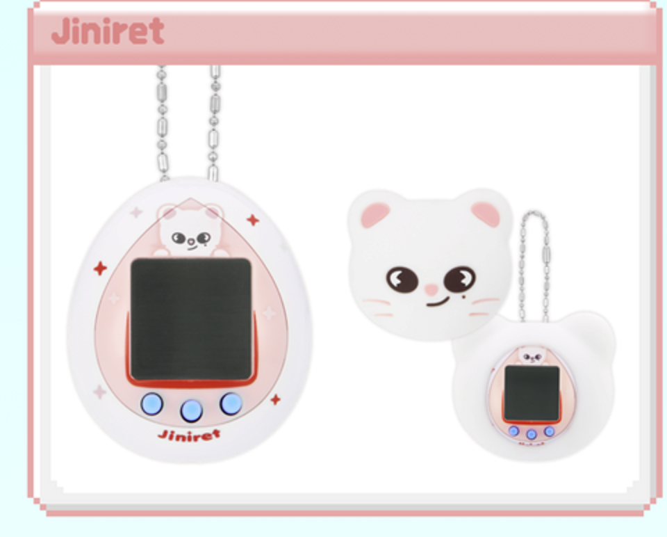 Stray Kids SKZOO TAMAGOTCHI &amp; CASE SET