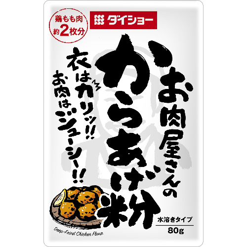 Karaage Ko 80g von Daisho