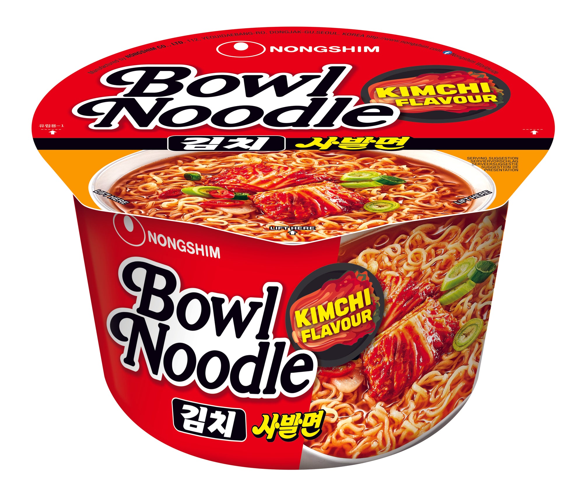 Kimchi Cup Ramyun 100g von Nongshim