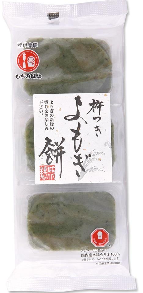 Kinetsuki Yomogi Mochi 240g von Johoku