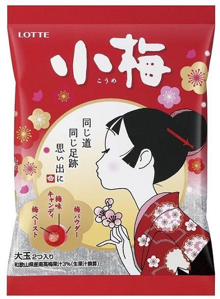 Koume 68g von Lotte