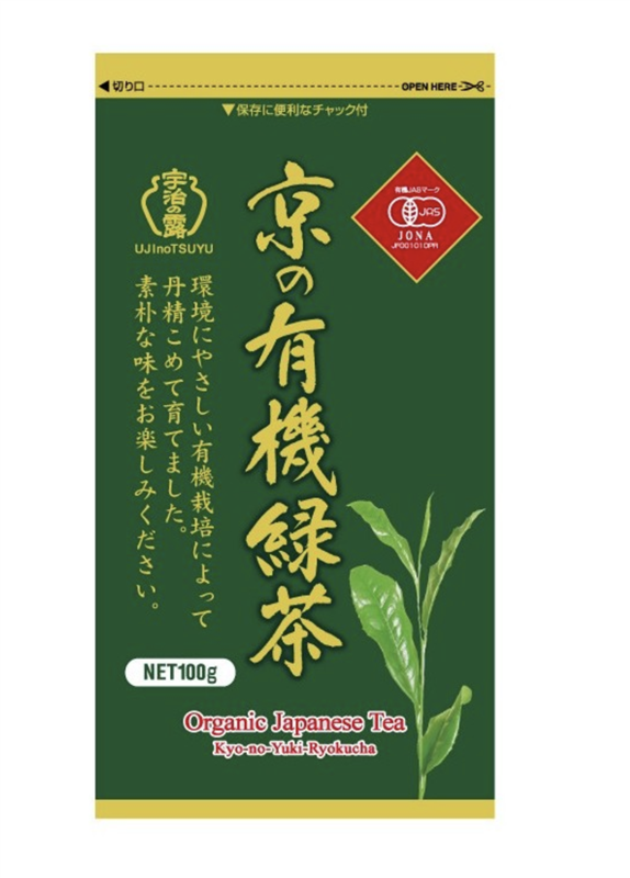 Kyo no Yuki Ryokucha 100g von Ujinotsuyu JAS-Organic