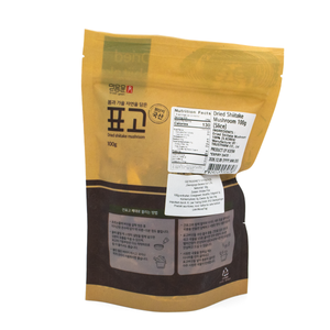 Getrocknete Shiitake Pilze (Geschnitten) 100g