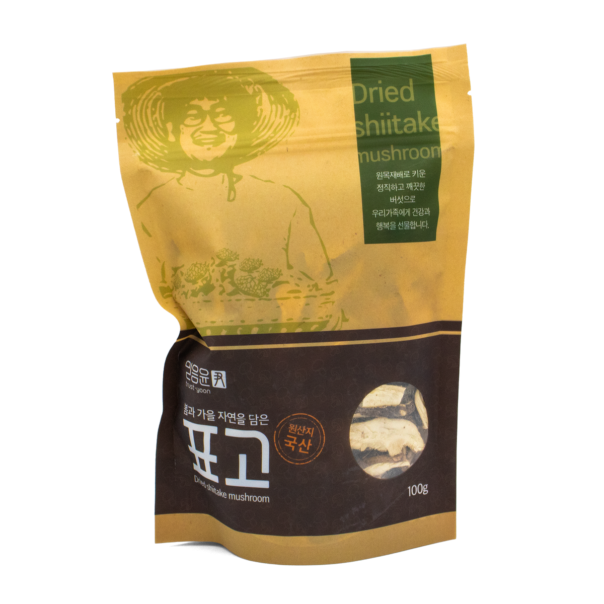 Getrocknete Shiitake Pilze (Geschnitten) 100g