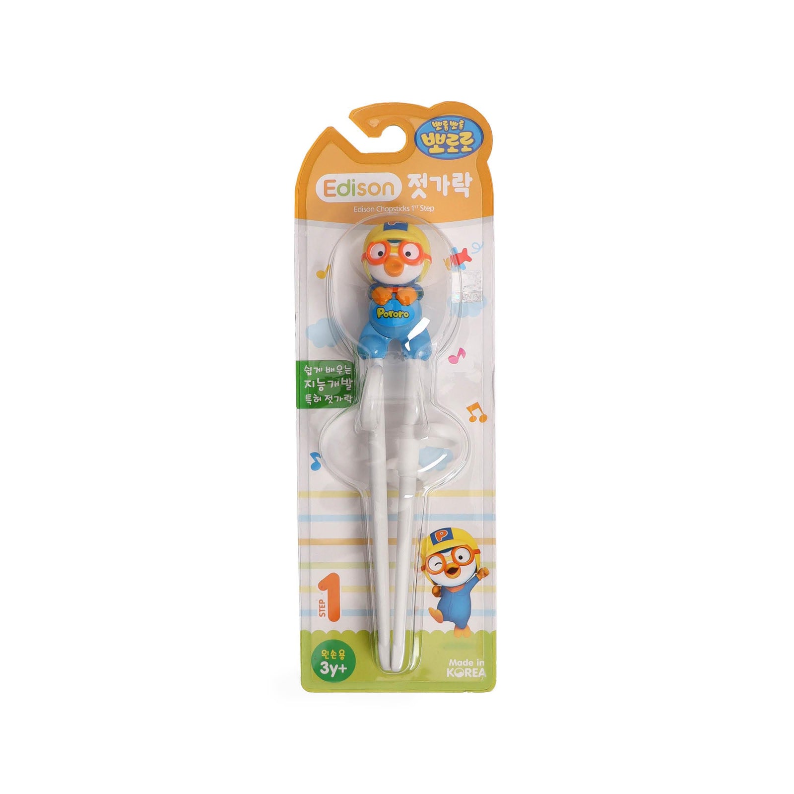 Lern-Essstäbchen Pororo (linke Hand) von Edison