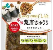 Long shelf life Hato Kyuri 90g von Shinshin