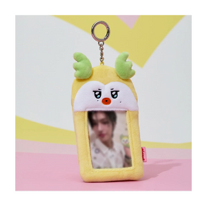 ATEEZ- PHOTOCARD HOLDER KEYRING
