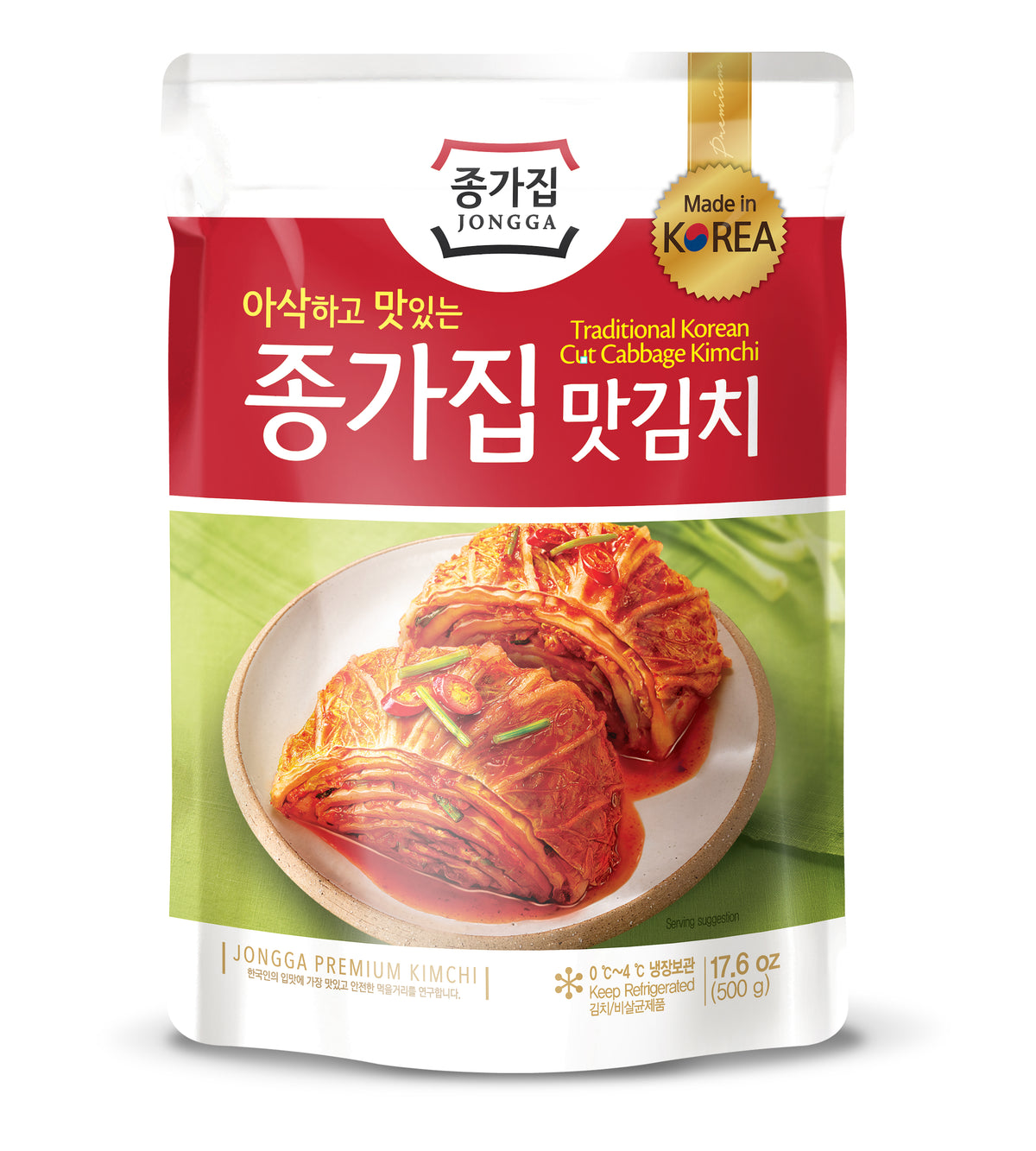 Mat Kimchi Geschnitten 500g von Jongga