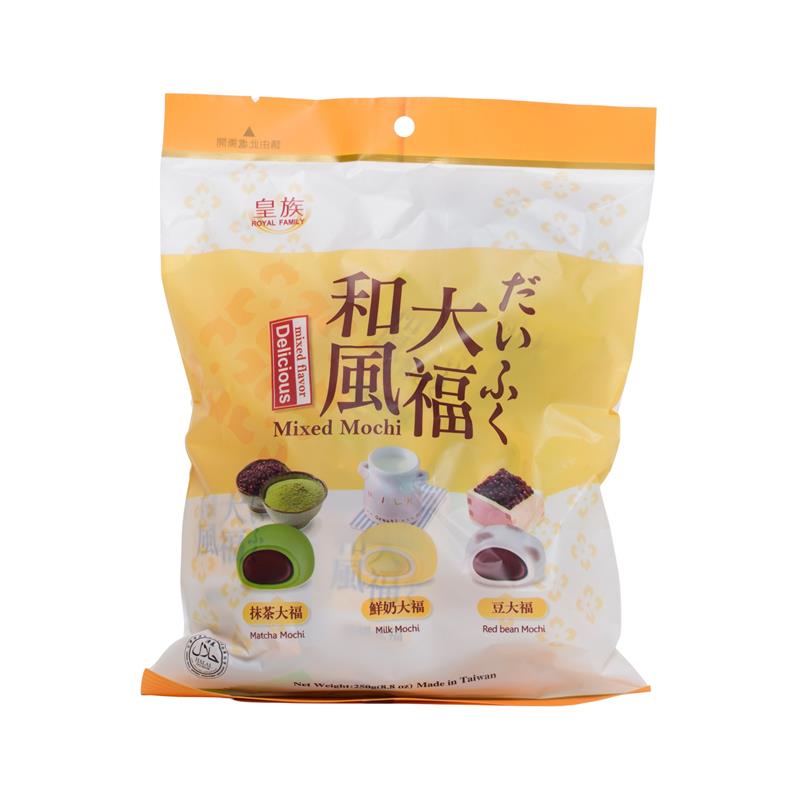 Mixed Mini Mochi 250g von Delicious