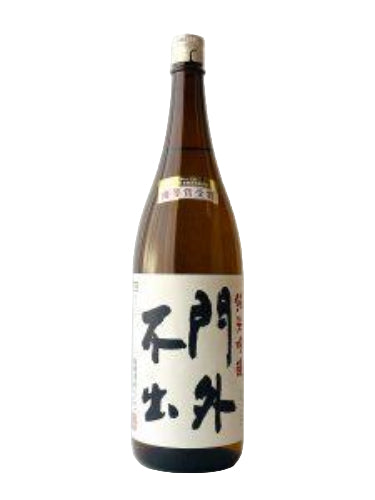 Mongai Fushutsu Junmai Ginjo 15% 1,8l von Nishibori