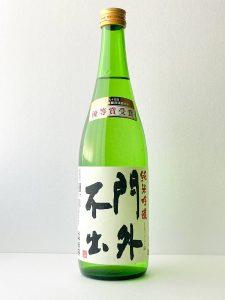 Mongai Fushutsu Junmai Ginjo55 15% 720ml von Nishibori