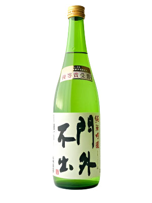 Mongai Fushutsu Junmai Ginjo55 15% 720ml von Nishibori