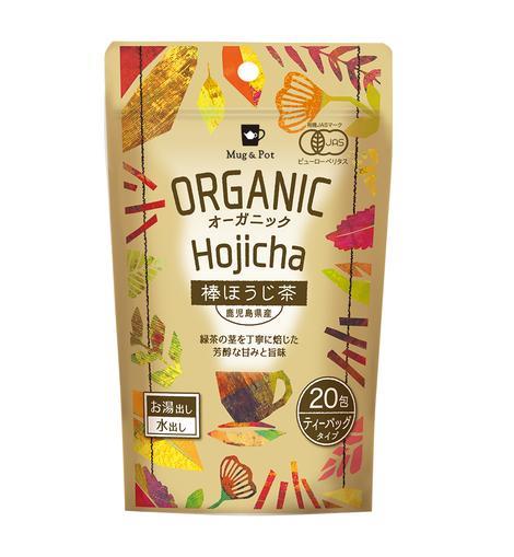 Mug &amp; Pot Hojicha 40g (2gx20) gerösteter Grüntee von TTT JAS-Organic