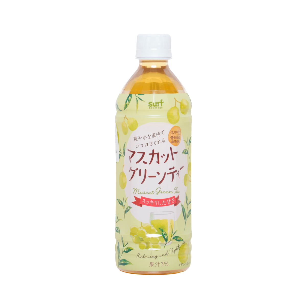 Muscart Green Tea 500ml Surf Beverage