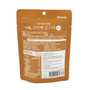 Gimsank Original 20g von Changwoon