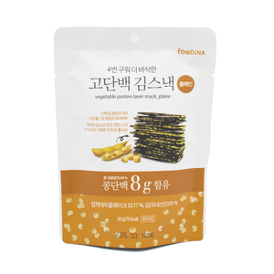 Gimsank Original 20g von Changwoon