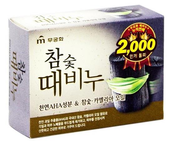 Mugunghwa Charcoal Body Soap (Deadskin Remover) 100g