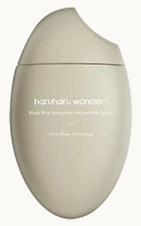 Haru Haru WONDER Black Rice Hyaluronic Anti-wrinkle Serum 50ml -vegan