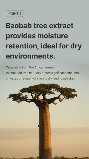 The Saem Care Plus Baobab Collagen Cream 100ml