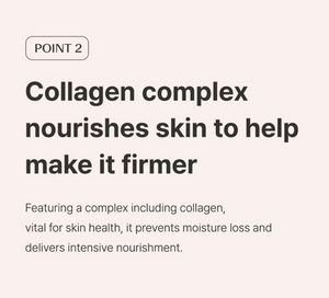 The Saem Care Plus Baobab Collagen Cream 100ml