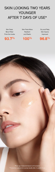 Sulwhasoo Jaumsaeng Capsule Serum 50ml