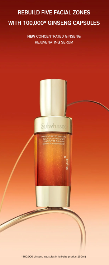 Sulwasoo Jaumsaeng Capsule Serum 50ml