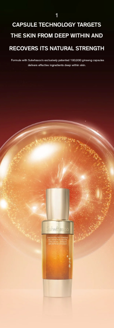 Sulwhasoo Jaumsaeng Capsule Serum 50ml