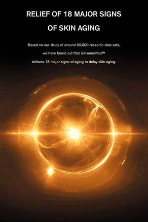 Sulwhasoo Jaumsaeng Capsule Serum 50ml