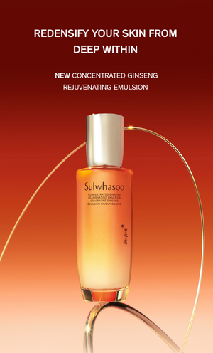 Sulwhasoo Concentrated Ginseng Rejuvenating Emulsion 125ml