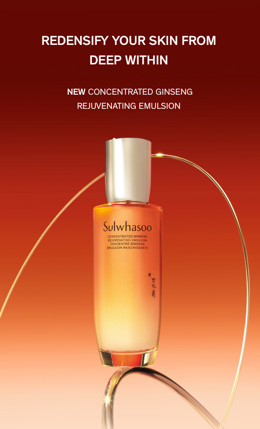 Sulwhasoo Concentrated Ginseng Rejuvenating Emulsion 125ml